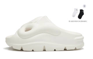 PCLP Skeleton Puffy Slippers Unisex
