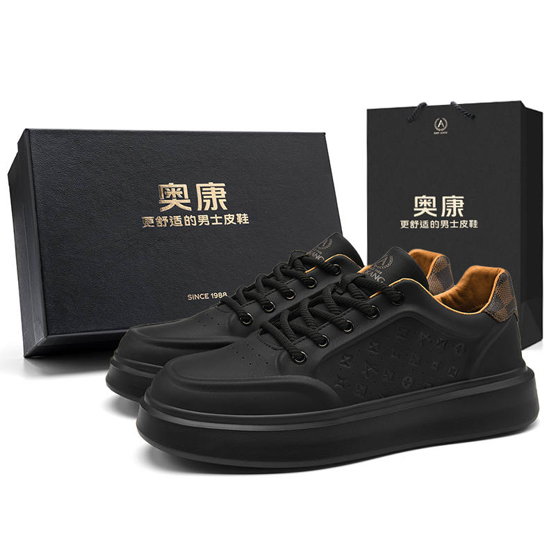 AOKANG Height Increasing Lightweight Breathable Low top Skateboard Shoes Men's Box