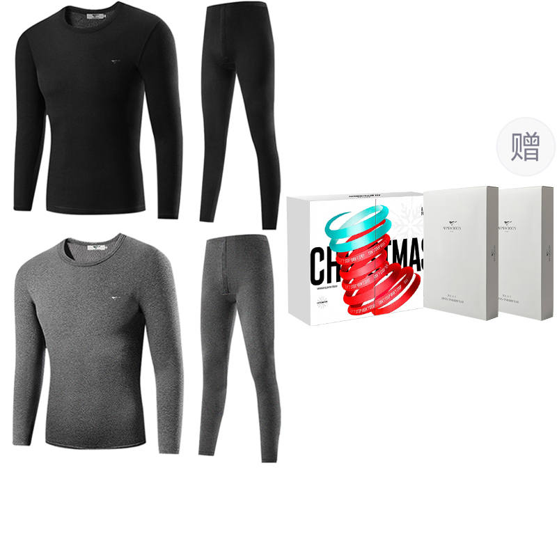 SEPTWOLVES SEPTWOLVES Thermal Set Men's Premium Gift Box Set