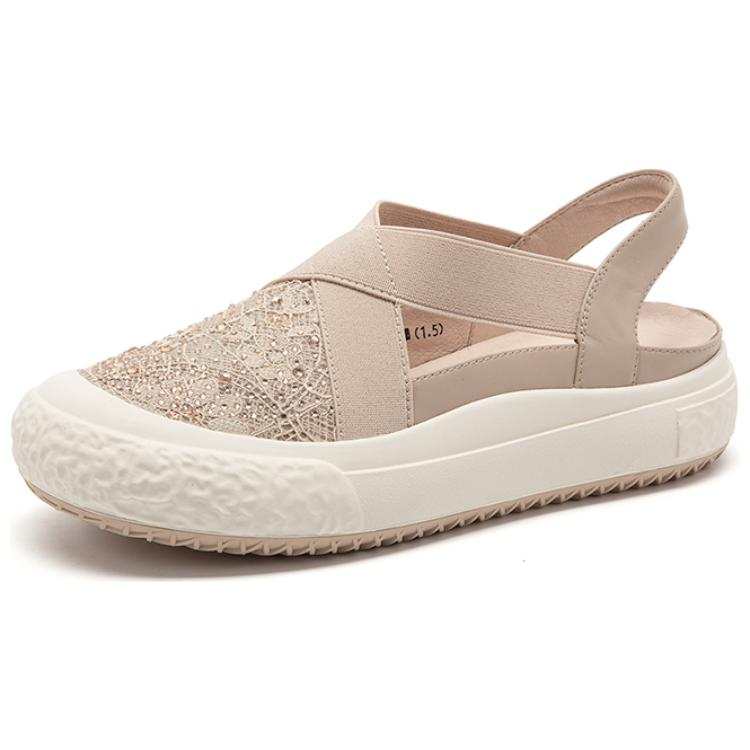 Satchi Breathable Mesh Casual Shoes 4cm Women's Apricot