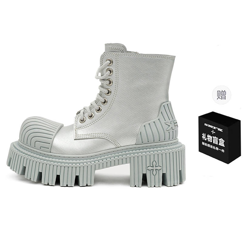 SMFK SMFK Short Combat Boots Women's Space Silver