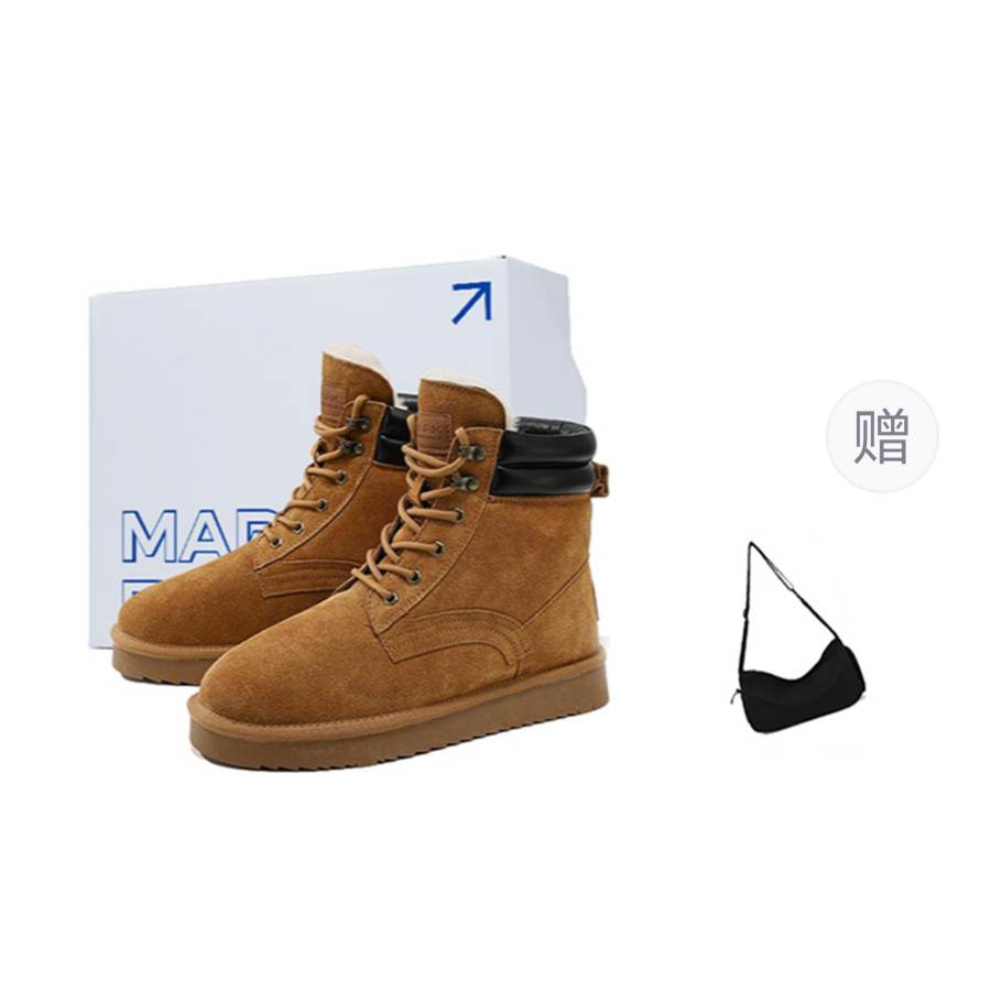 FAIRWHALE FAIRWHALE Short Snow Boots Men's