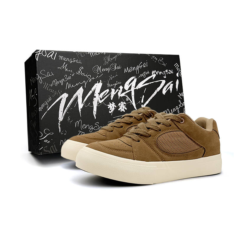 Mengsai Abrasion Resistant Lightweight Wear resistant And Lightweight Low top Skateboard Shoes Men's Camel