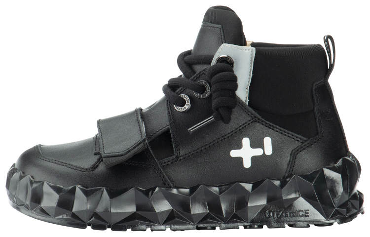 OTZSHOES Stylish Skateboarding Shoes Unisex Black