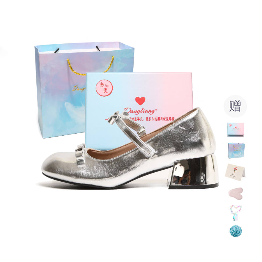 DANGLIANG Pu Chunky Heel Mary Jane Shoes Women's Colorful Cloud Box