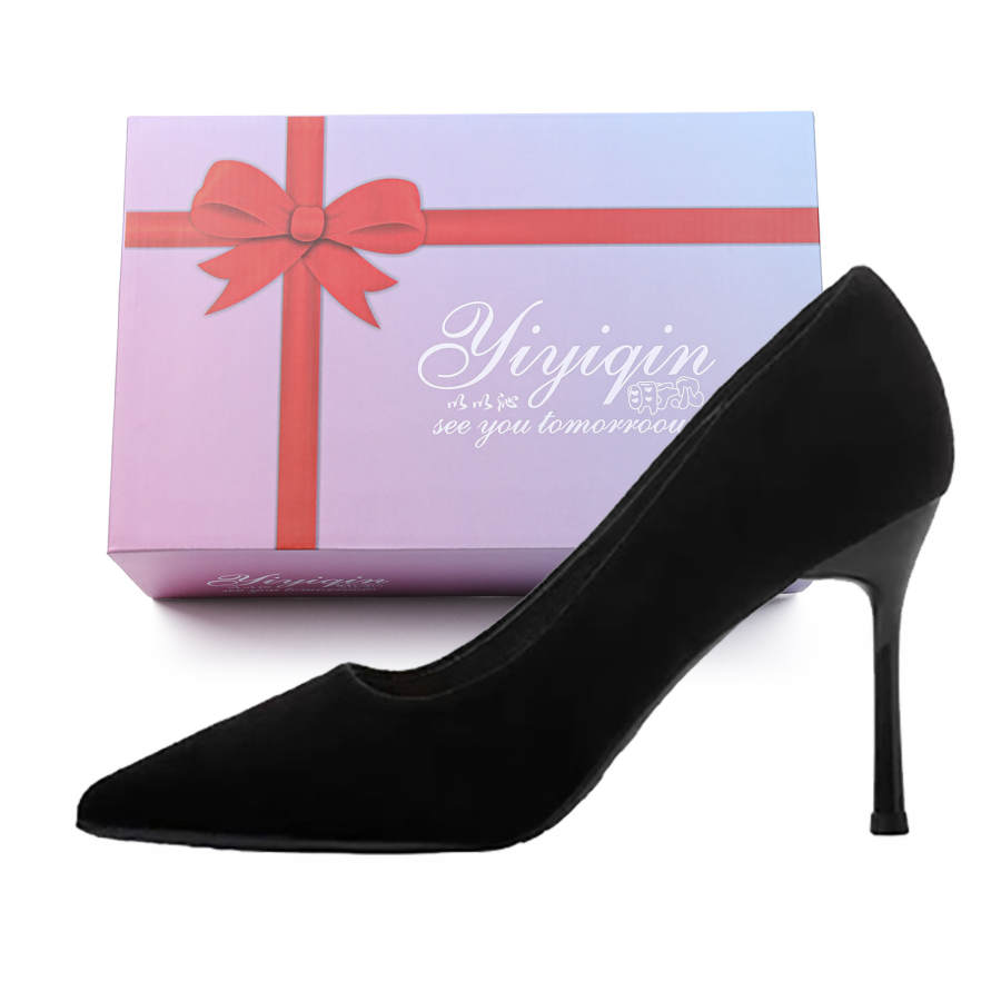 YIYIQIN Pu Slim Heel High Heels 10cm 8cm 6cm Women's Nude Gift Box Set