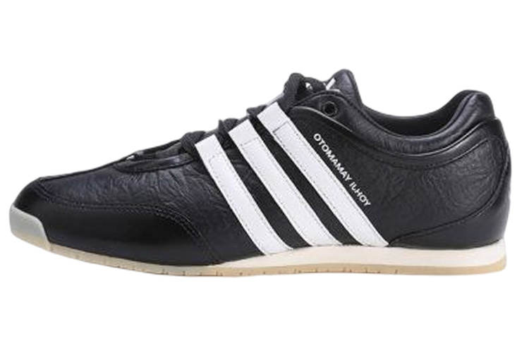 Y-3 Adidas Y 3 Boxing 'Black Core White Easy Yellow'