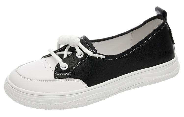 HARSON HARSON Leather Low top Skateboard Shoes Women's