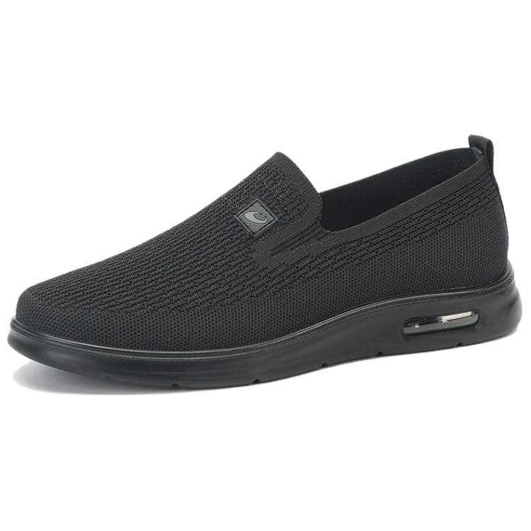 TAIHEYUAN Breathable Flyknit Casual Shoes Men's