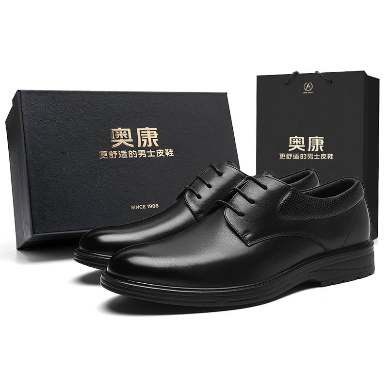 AOKANG Dress Shoes Men's Low Top Black