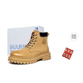 FAIRWHALE Traverse Mountains And Streams Cow Split Leather Combat Boots Men's