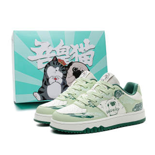 Supremo Cat Low top Skateboard Shoes Unisex