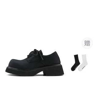 HANQIAORIJI Black Blood Collection Casual Derby Shoes Men's Black
