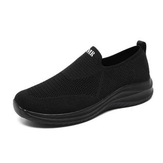 NMR Mesh Low top Casual Shoes Men's