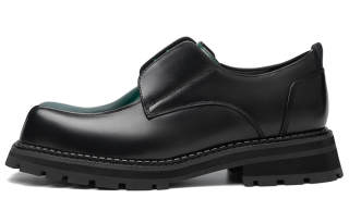 TUATARA Casual Leather Shoes Men's Low Top Green