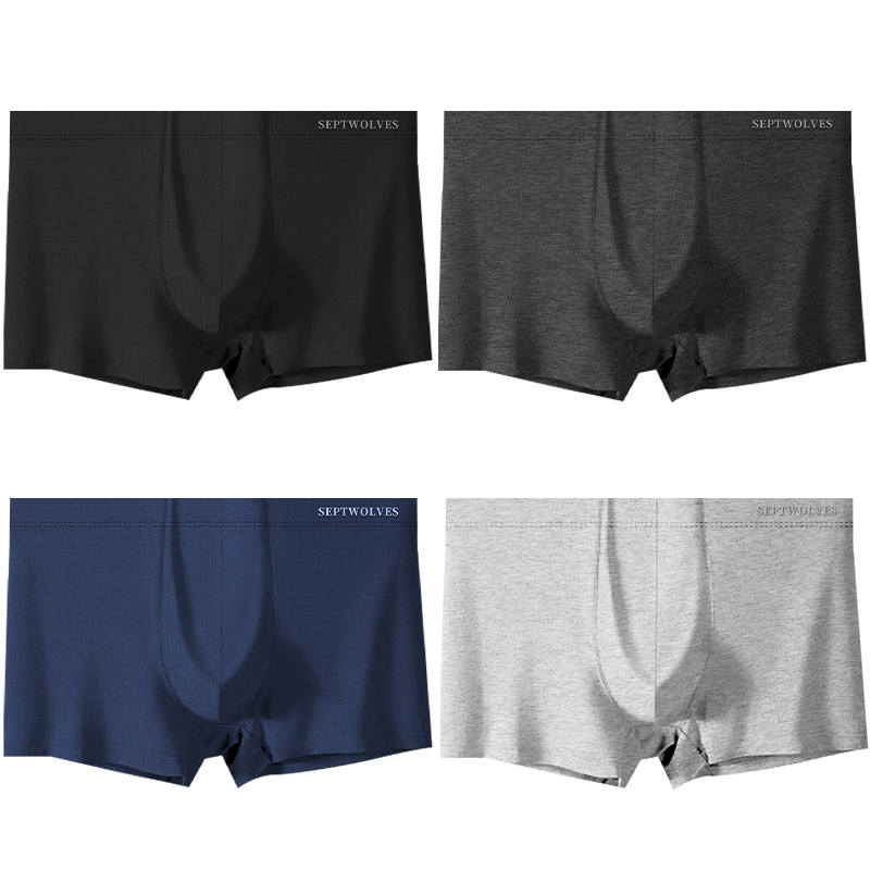 SEPTWOLVES SEPTWOLVES Underwear Gift Box Men's 4 Pack