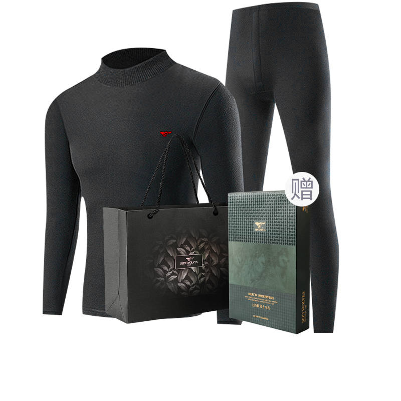 SEPTWOLVES SEPTWOLVES Thermal Set Men's Gift Box Set