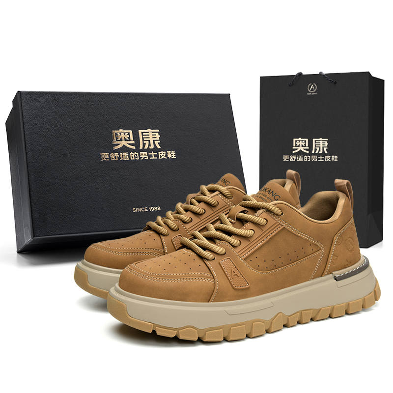 AOKANG DUNK Height Increasing Abrasion Resistant Slip Resistant Height Increasing Abrasion Resistant Slip Resistant