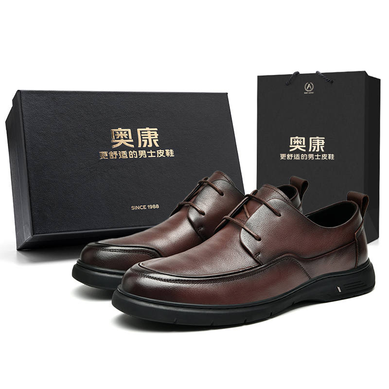 AOKANG Comfortable And Versatile Casual Leather Shoes Men's Black