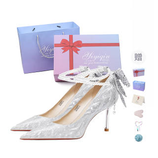 YIYIQIN Microfiber Leather Slim Heel High Heels Women's Silver Gift Box Set