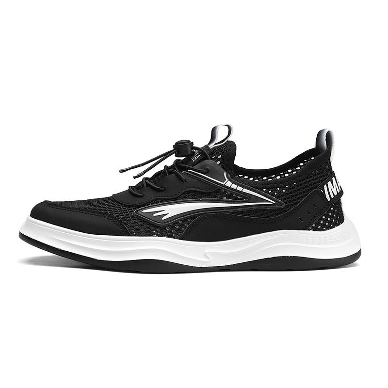 GAISIMA Slip Resistant And Breathable Slip Resistant And Breathable Low top Casual Shoes Men's
