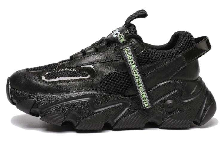 ZRO Low top Chunky Sneakers Women's