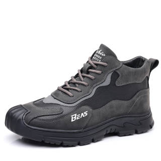 DAGUANGUIREN Work Boots Men's High Top Gray
