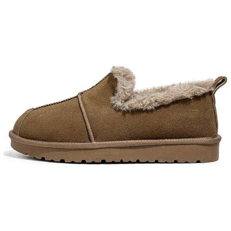 JIETEGONGYANG Cow Suede Thermal Height Increasing Thermal Height Increasing