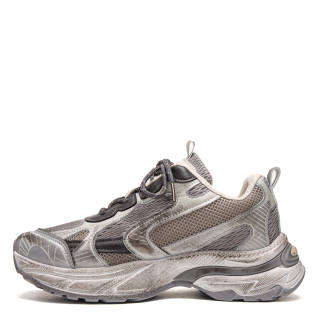 ADERSTAR Breathable Support Height Increasing Breathable Support Height Increasing Low top Chunky Sneakers Men's