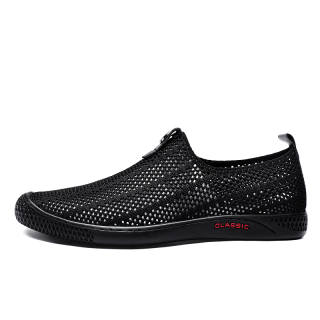 DILIKAN Men's Casual Shoes Men's
