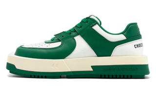 CHOCO CONCERT Cow Leather, Round Asymmetrical Sneaker Low top Stylish Skateboarding Shoes Unisex Green