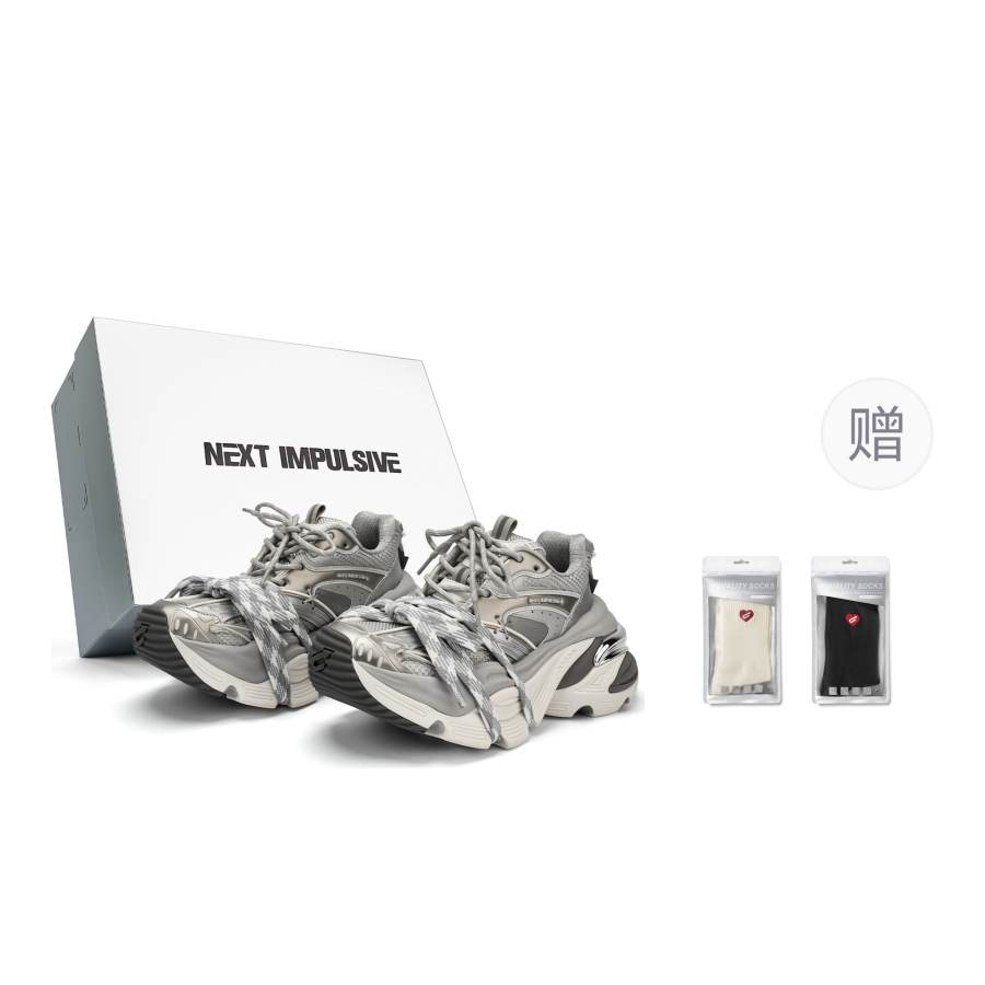 NEXT IMPULSIVE NEXT IMPULSIVE Power Chunky Sneakers Unisex Cyber Silver
