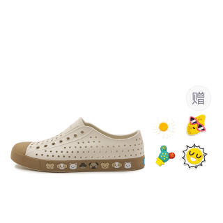 Native Shoes Jefferson EVA Clogs Slippers Unisex White Gray
