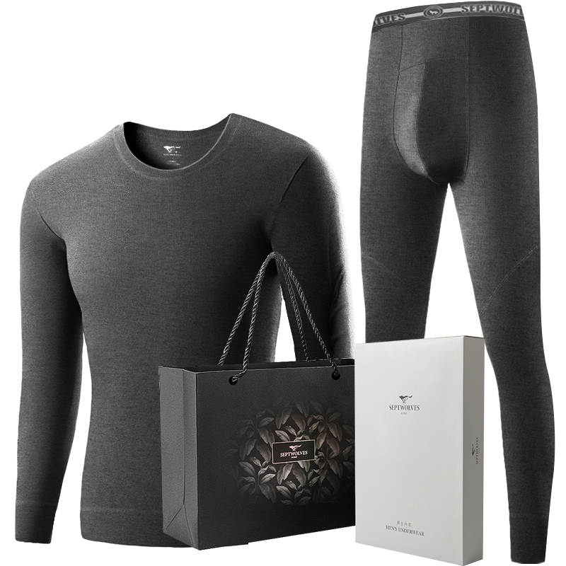 SEPTWOLVES SEPTWOLVES Thermal Set Men's Gift Box Set+Shopping Bag