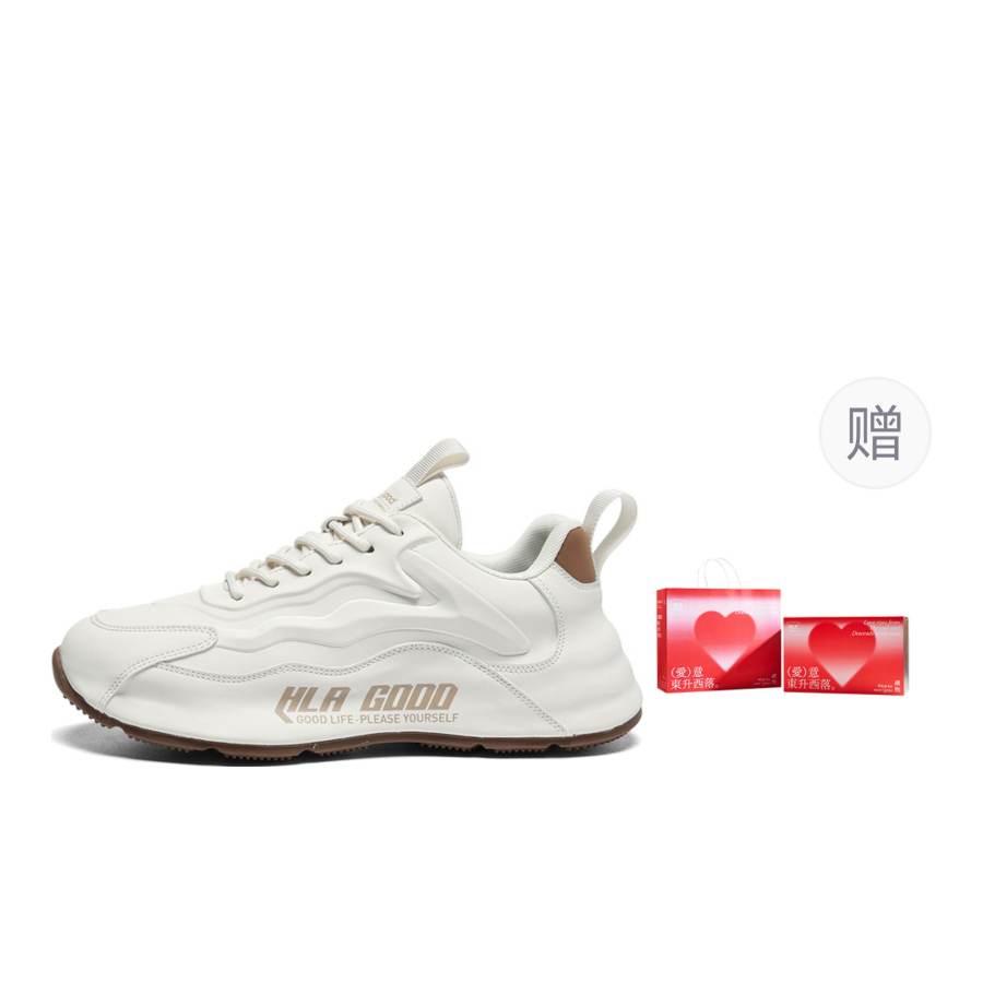 HLA Platform Fleece-Lined Height Increasing Slip-Resistant Sports Versatile Running Chunky Sneakers Men's