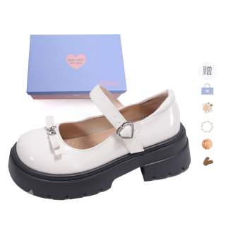 Xingdiman Pu Chunky Heel Mary Jane Shoes Women's