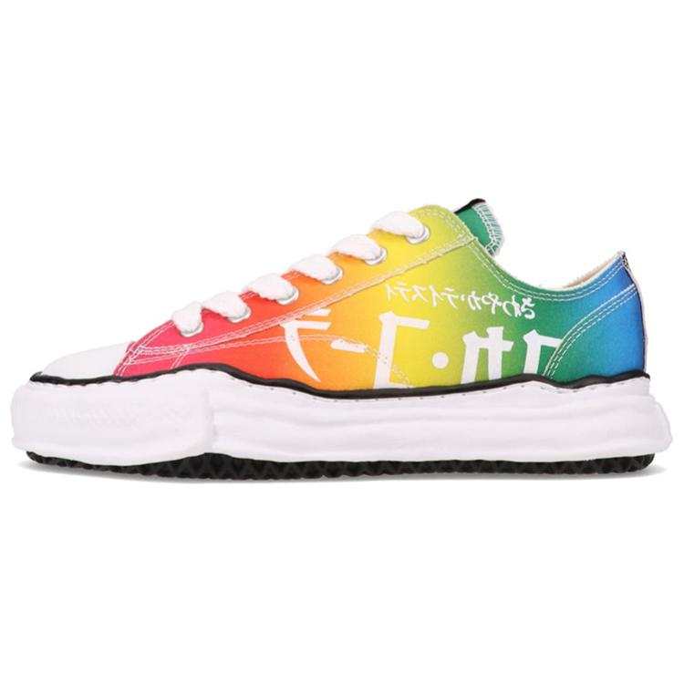 MIHARA YASUHIRO Low top Stylish Skateboarding Shoes Unisex Multicolor