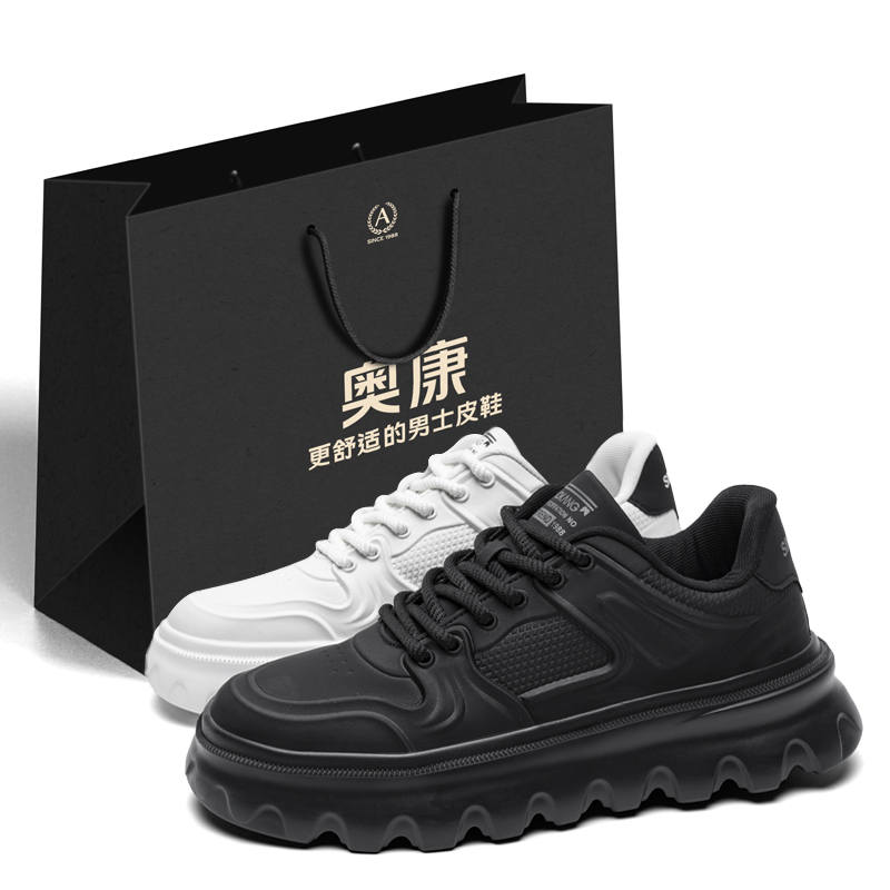 AOKANG Trendy Play Abrasion Resistant Lightweight Height Increasing Low top Casual Shoes Men's Exclusive Box