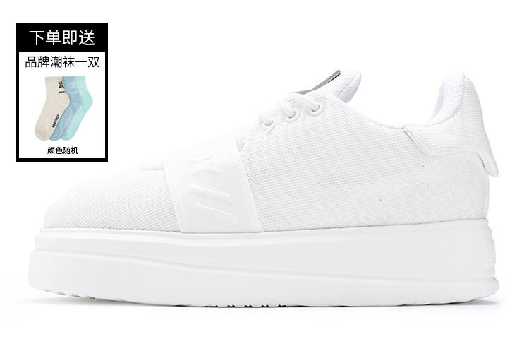 NORVINCY Fabric Low top Stylish Skateboarding Shoes Unisex White