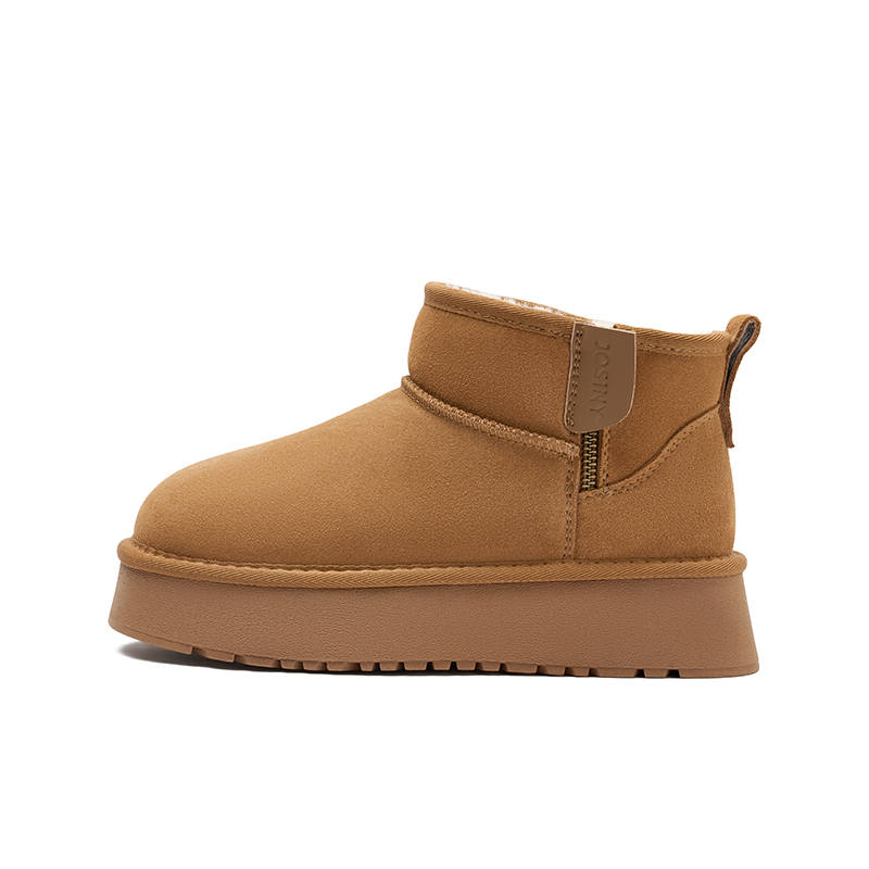 JOSINY Snow Boots Women's