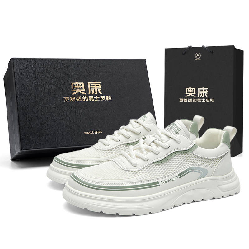 AOKANG Low top Casual Shoes Men's Box Included