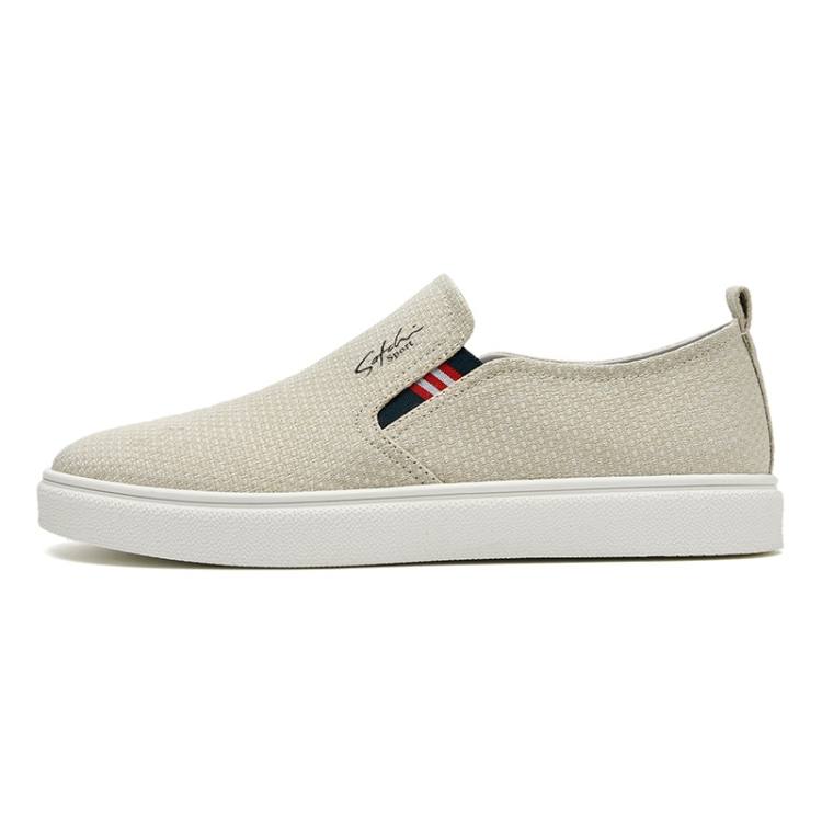 SATCHI SPORT Casual Shoes Men's Apricot