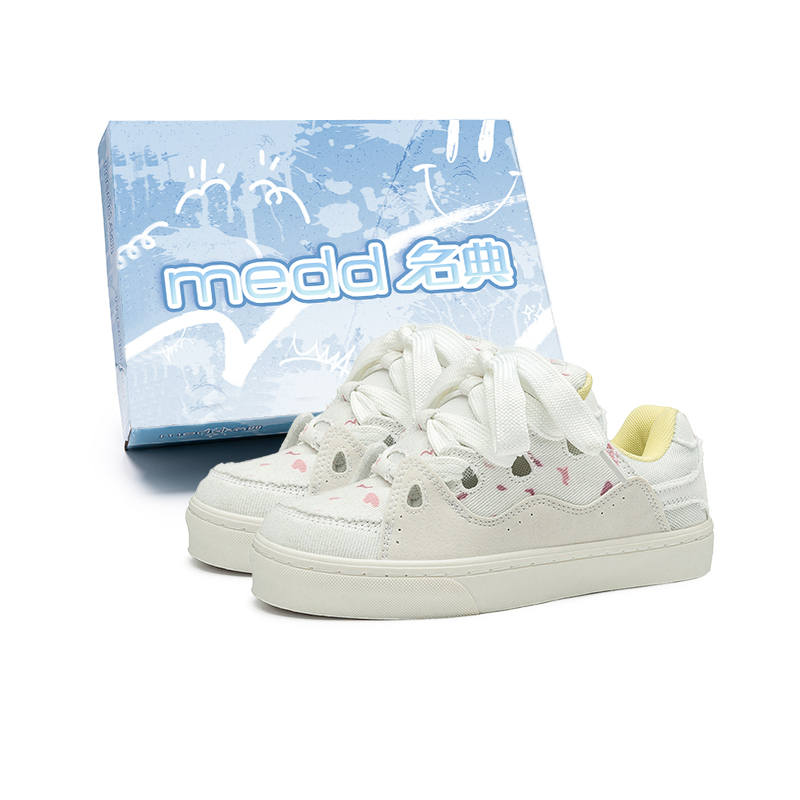 Medd Puffy Shoes Fabric Height Increasing Height Increasing Low top Skateboard Shoes Unisex