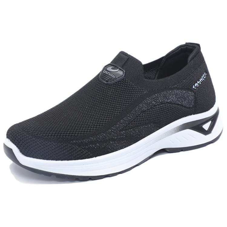 TAIHEYUAN Fabric Low top Casual Shoes Unisex