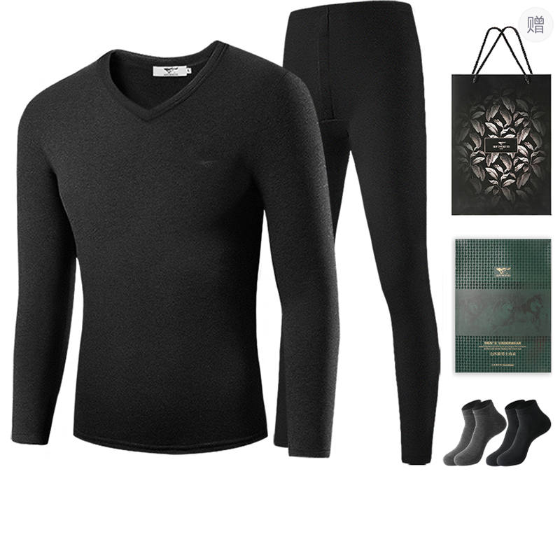SEPTWOLVES SEPTWOLVES Thermal Set Men's Gift Box Set+Shopping Bag