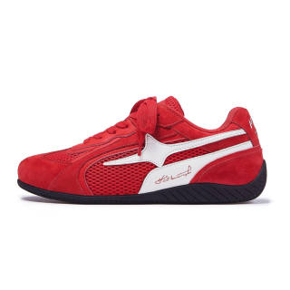 MASONONCE Racing Shoes, German Army Trainers Low top Casual Shoes Unisex Red