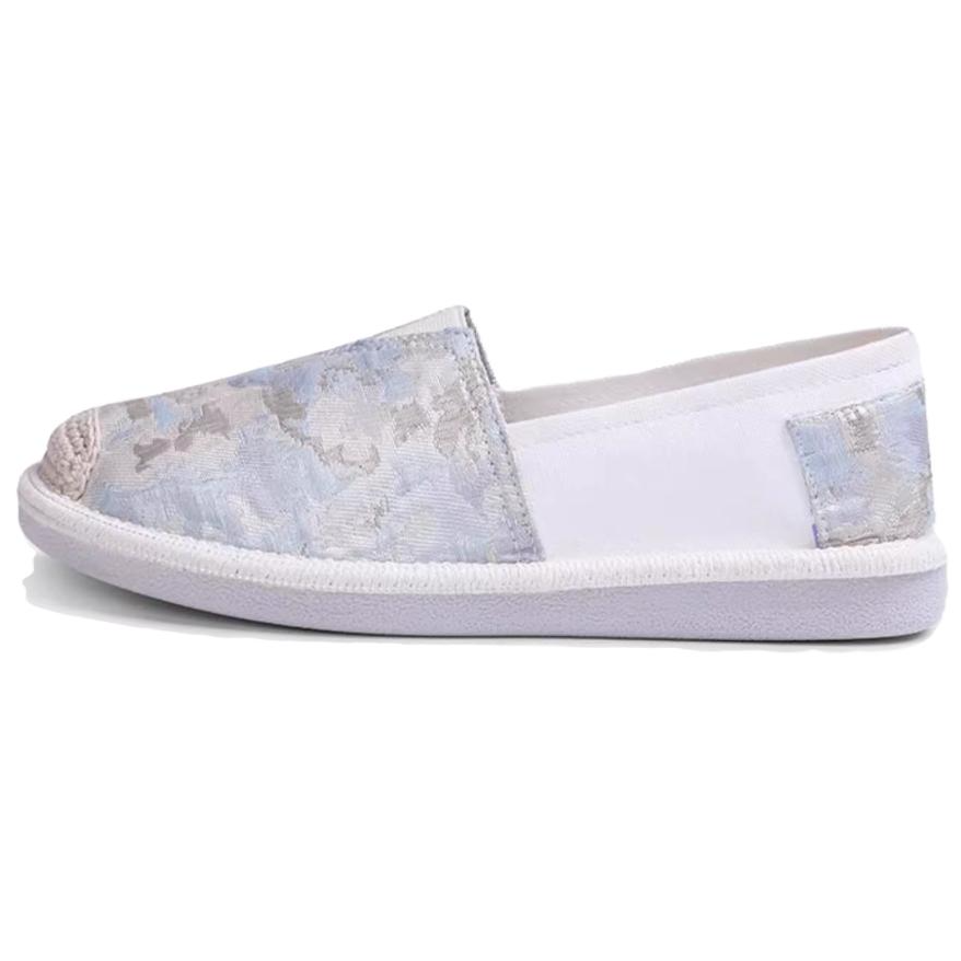 TAIHEYUAN Casual Single Shoes Women's