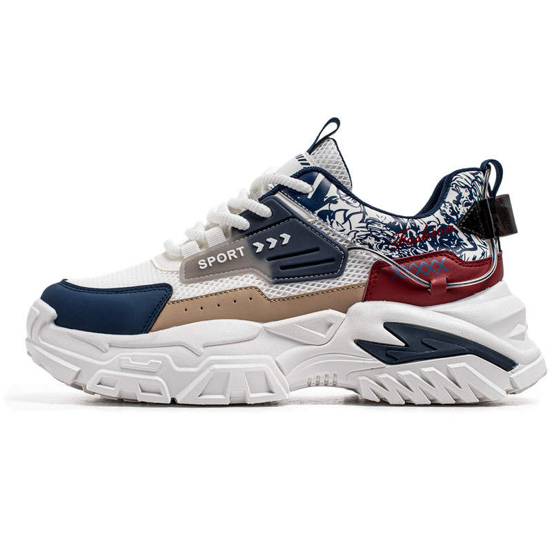 GONGNIUMEILI Pu Slip Resistant Slip Resistant Low top Chunky Sneakers Men's