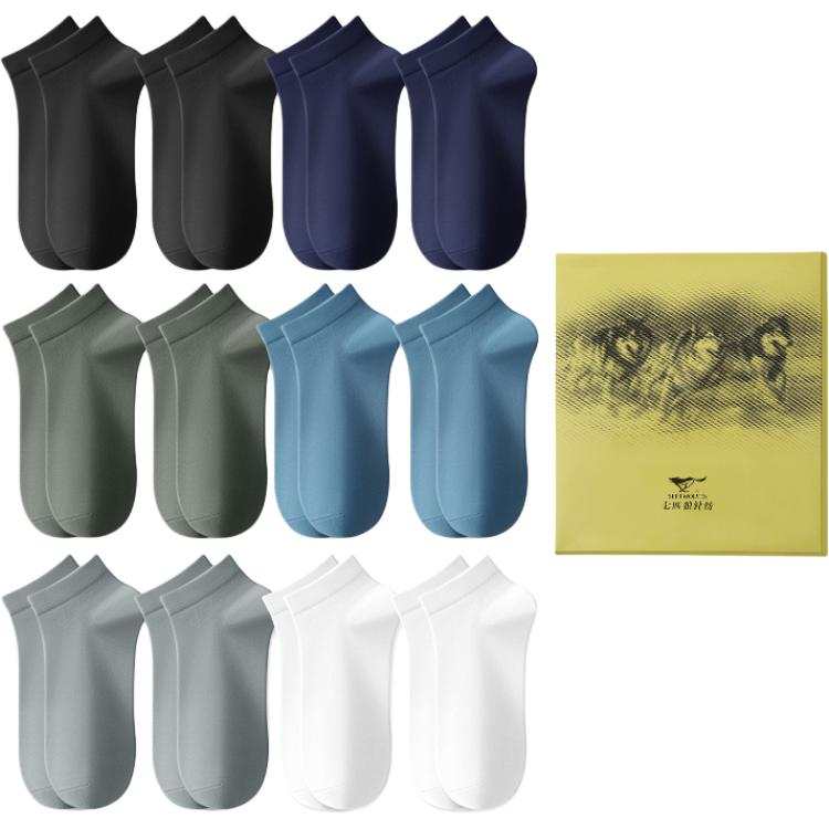 SEPTWOLVES SEPTWOLVES Men's No Show Socks