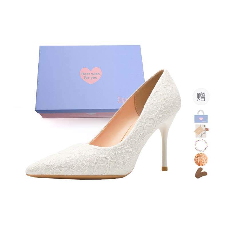 Xingdiman Slim Heel High Heels Women's White Gift Box Set
